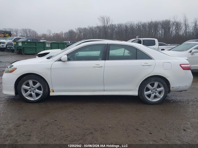 Продажа на аукционе авто 2007 Toyota Camry Le/xle/se, vin: 4T1BK46K67U556802, номер лота: 12552542