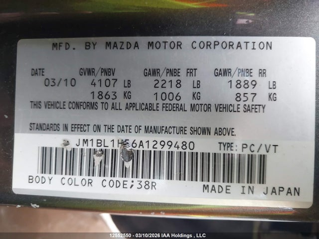 2010 Mazda Mazda3 მანქანა იყიდება აუქციონზე, vin: JM1BL1H56A1299480, აუქციონის ნომერი: 12552550