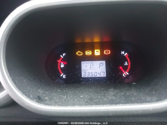 2014 Toyota Matrix S მანქანა იყიდება აუქციონზე, vin: 2T1KU4EE0EC132665, აუქციონის ნომერი: 12552551