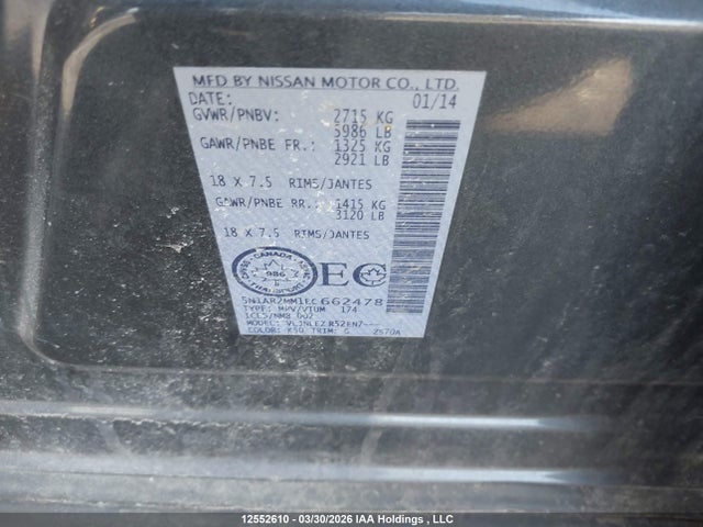 2014 Nissan Pathfinder Platinum/s/sl/sv მანქანა იყიდება აუქციონზე, vin: 5N1AR2MM1EC662478, აუქციონის ნომერი: 12552610