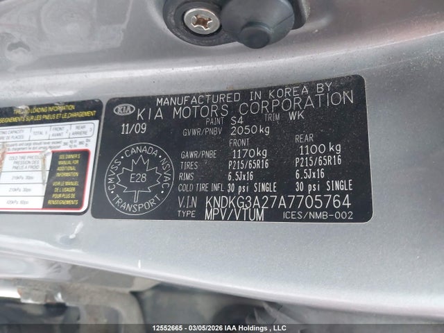 12552665 :رقم المزاد ، KNDKG3A27A7705764 vin ، 2010 Kia Sportage مزاد بيع