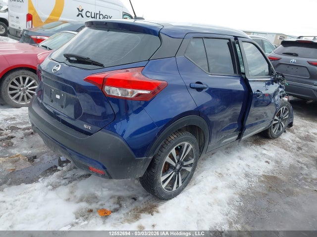 3N1CP5CU7KL553855 Nissan Kicks S/sr/sv