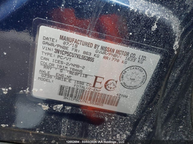 3N1CP5CU7KL553855 Nissan Kicks S/sr/sv