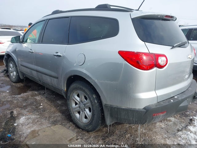 2010 Chevrolet Traverse 1ls მანქანა იყიდება აუქციონზე, vin: 1GNLREED6AS153443, აუქციონის ნომერი: 12552699