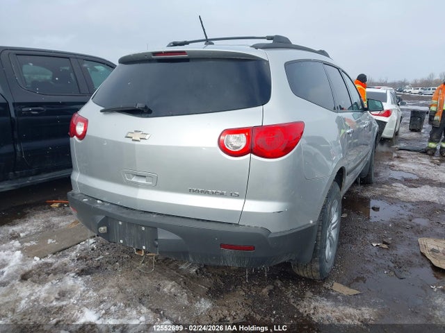 2010 Chevrolet Traverse 1ls მანქანა იყიდება აუქციონზე, vin: 1GNLREED6AS153443, აუქციონის ნომერი: 12552699