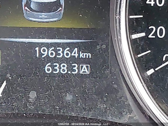 2014 Nissan Rogue S/sl/sv მანქანა იყიდება აუქციონზე, vin: 5N1AT2MV5EC823067, აუქციონის ნომერი: 12552705