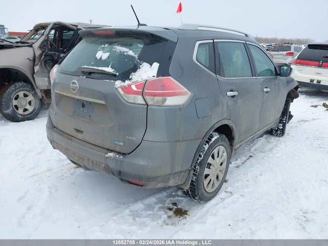 2014 Nissan Rogue S/sl/sv მანქანა იყიდება აუქციონზე, vin: 5N1AT2MV5EC823067, აუქციონის ნომერი: 12552705