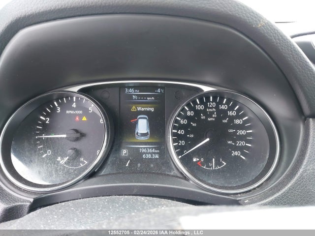 2014 Nissan Rogue S/sl/sv მანქანა იყიდება აუქციონზე, vin: 5N1AT2MV5EC823067, აუქციონის ნომერი: 12552705