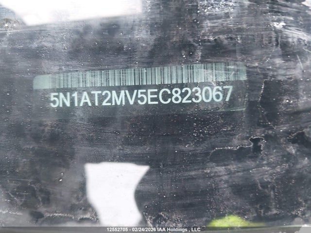 2014 Nissan Rogue S/sl/sv მანქანა იყიდება აუქციონზე, vin: 5N1AT2MV5EC823067, აუქციონის ნომერი: 12552705
