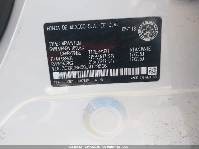 3CZRU6H58JM108566 Honda HR-V EX