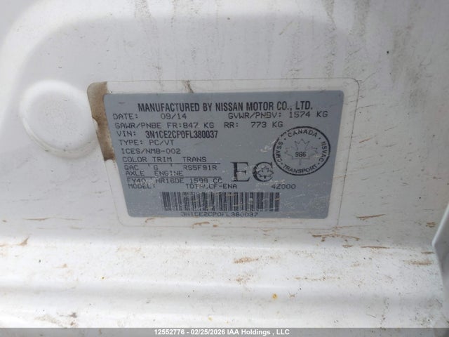 Продаж на аукціоні авто 2015 Nissan Versa Note S/s Plus/sv/sl/sr, vin: 3N1CE2CP0FL380037, номер лоту: 12552776