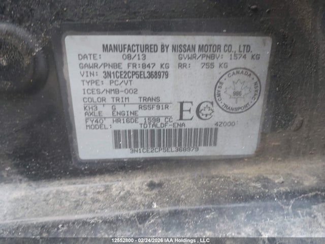 Nissan Versa 2014 3N1CE2CP5EL368979 Image 9
