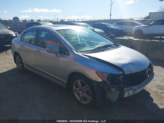 Продажа на аукционе авто 2007 Acura Csx Premium Navigation, vin: 2HHFD56707H201366, номер лота: 12552832
