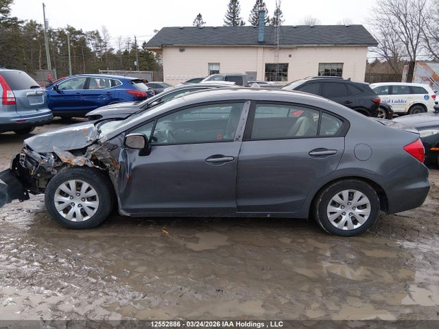 2012 Honda Civic Lx მანქანა იყიდება აუქციონზე, vin: 2HGFB2F4XCH120500, აუქციონის ნომერი: 12552886