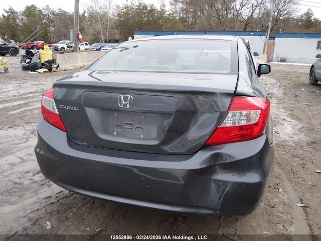 2012 Honda Civic Lx მანქანა იყიდება აუქციონზე, vin: 2HGFB2F4XCH120500, აუქციონის ნომერი: 12552886