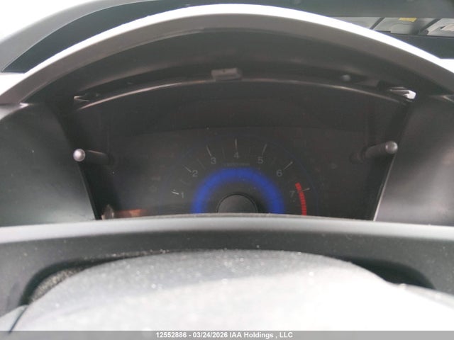 2012 Honda Civic Lx მანქანა იყიდება აუქციონზე, vin: 2HGFB2F4XCH120500, აუქციონის ნომერი: 12552886