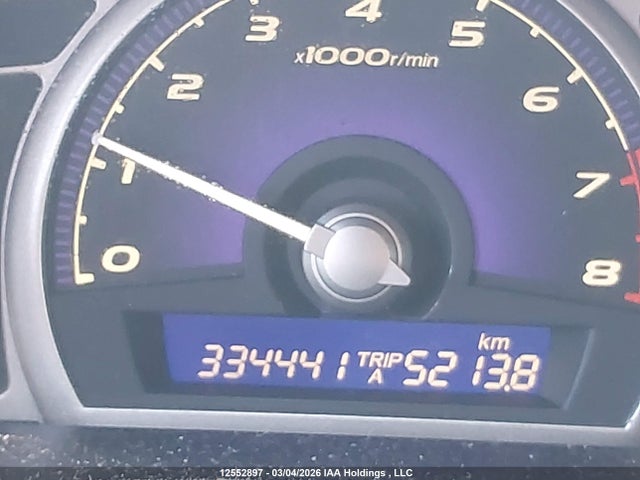 Продаж на аукціоні авто 2007 Honda Civic Ex 4dr, vin: 2HGFA16807H003210, номер лоту: 12552897