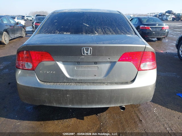 Продаж на аукціоні авто 2007 Honda Civic Ex 4dr, vin: 2HGFA16807H003210, номер лоту: 12552897