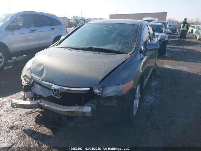 Продаж на аукціоні авто 2007 Honda Civic Ex 4dr, vin: 2HGFA16807H003210, номер лоту: 12552897