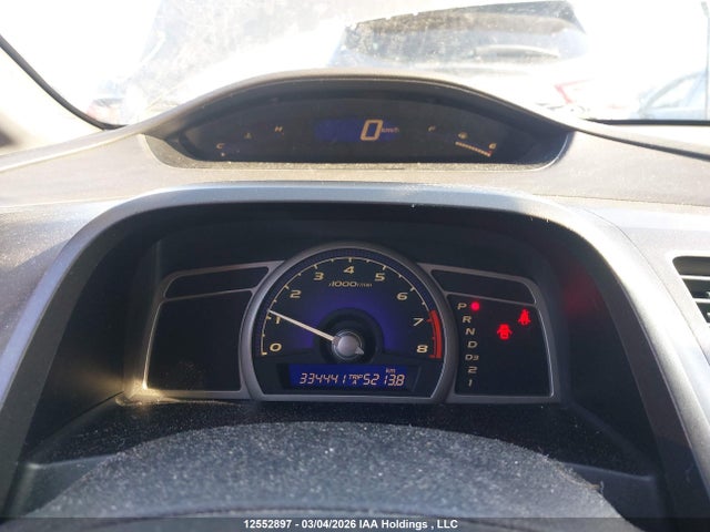 Продаж на аукціоні авто 2007 Honda Civic Ex 4dr, vin: 2HGFA16807H003210, номер лоту: 12552897