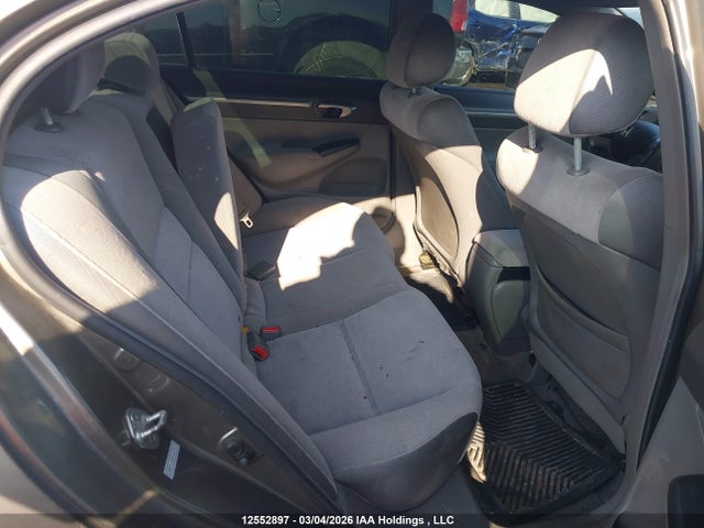 Продаж на аукціоні авто 2007 Honda Civic Ex 4dr, vin: 2HGFA16807H003210, номер лоту: 12552897