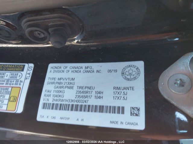 Продажа на аукционе авто 2019 Honda Cr-v, vin: 2HKRW1H33KH003247, номер лота: 12552956