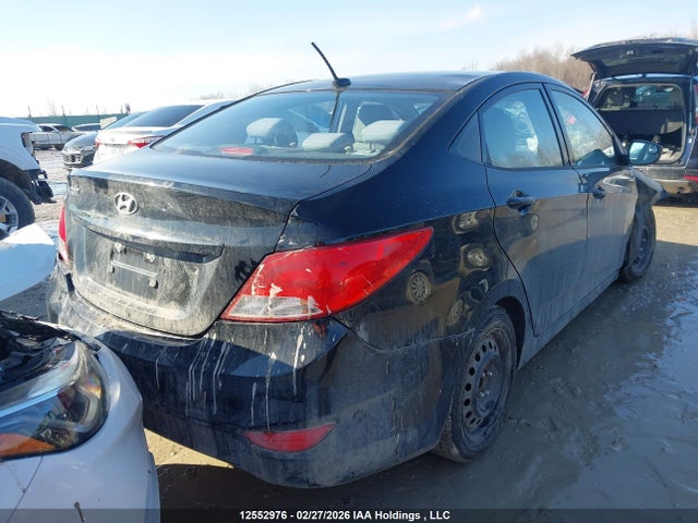 Продажа на аукционе авто 2015 Hyundai Accent Se, vin: KMHCT4AE6FU875246, номер лота: 12552976
