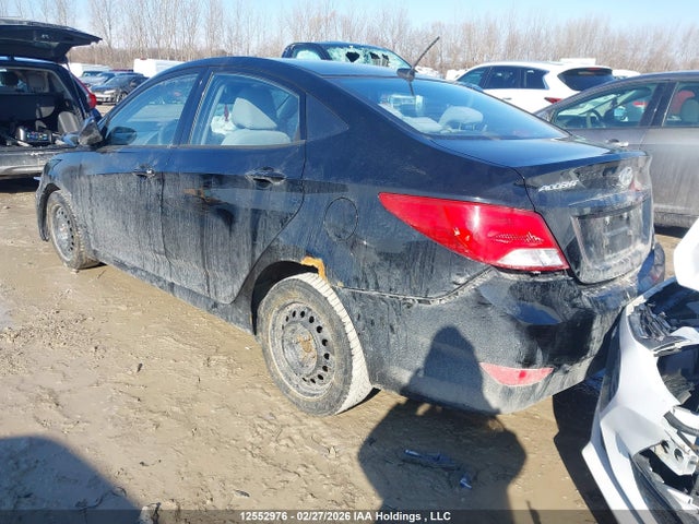 Продажа на аукционе авто 2015 Hyundai Accent Se, vin: KMHCT4AE6FU875246, номер лота: 12552976