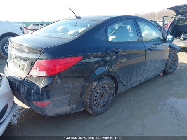 Продажа на аукционе авто 2015 Hyundai Accent Se, vin: KMHCT4AE6FU875246, номер лота: 12552976