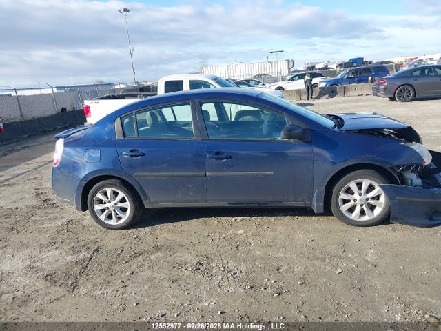 2011 Nissan Sentra 2.0/2.0s/sr/2.0sl მანქანა იყიდება აუქციონზე, vin: 3N1AB6AP5BL604746, აუქციონის ნომერი: 12552977