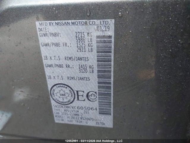 2019 Nissan Pathfinder Platinum/s/sl Premium/sv Tech მანქანა იყიდება აუქციონზე, vin: 5N1DR2MM7KC605064, აუქციონის ნომერი: 12552991