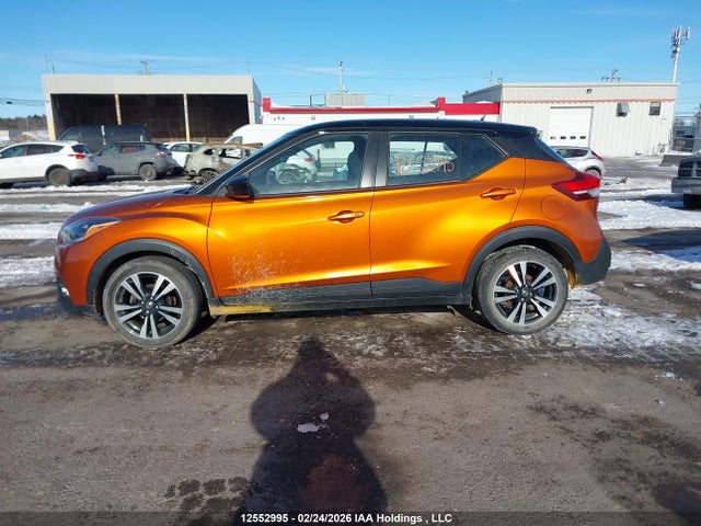 3N1CP5CU1KL563636 Nissan Kicks S/sr/sv