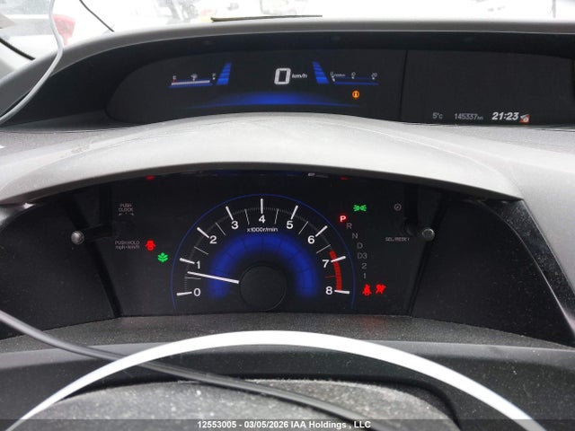 12553005 :رقم المزاد ، 2HGFB2F55CH038117 vin ، 2012 Honda Civic Lx مزاد بيع
