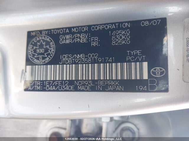 12553030 :رقم المزاد ، JTDBT923581191741 vin ، 2008 Toyota Yaris مزاد بيع