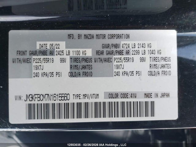 JM3KFBCM7N1615560 Mazda Cx-5 Gs/kuro Edition