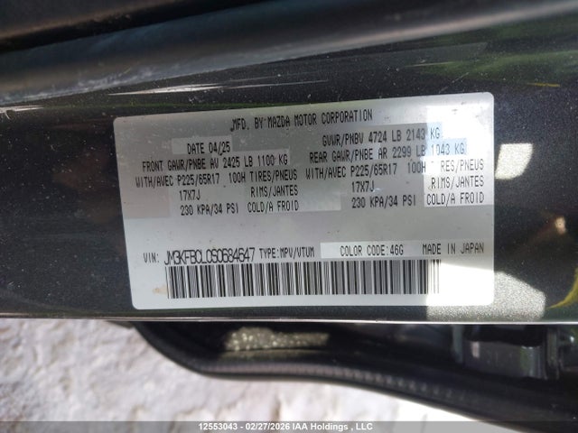 Продаж на аукціоні авто 2025 Mazda Cx-5 Preferred, vin: JM3KFBCL0S0684647, номер лоту: 12553043