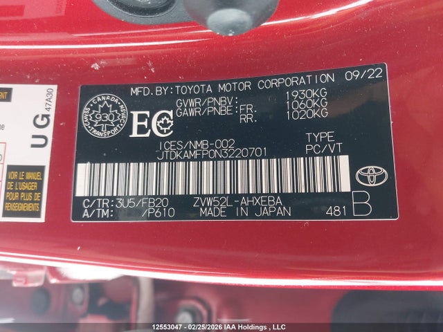 JTDKAMFP0N3220701 Toyota Prius Prime Le/xle/limited