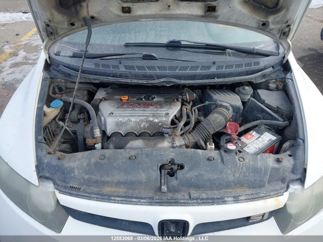 Aukcja sprzedaży 2008 Honda Civic, vin: 2HGFA55578H201296, numer aukcji: 12553068