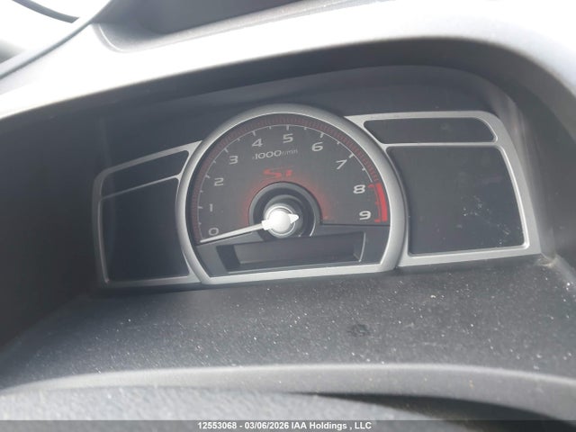 Aukcja sprzedaży 2008 Honda Civic, vin: 2HGFA55578H201296, numer aukcji: 12553068