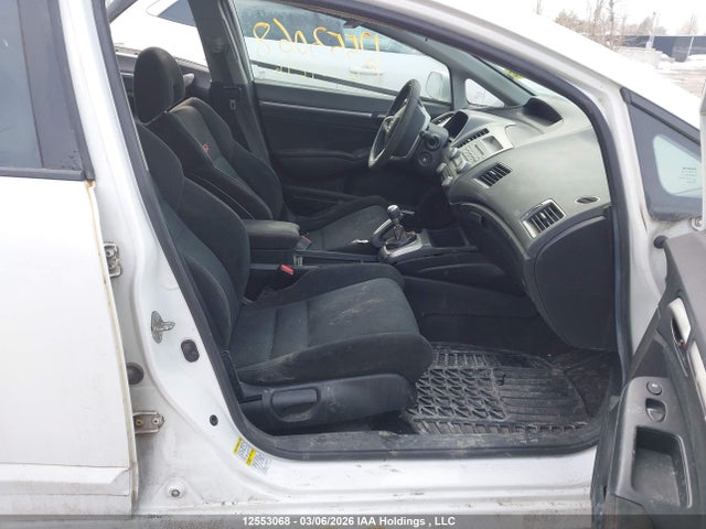 Aukcja sprzedaży 2008 Honda Civic, vin: 2HGFA55578H201296, numer aukcji: 12553068