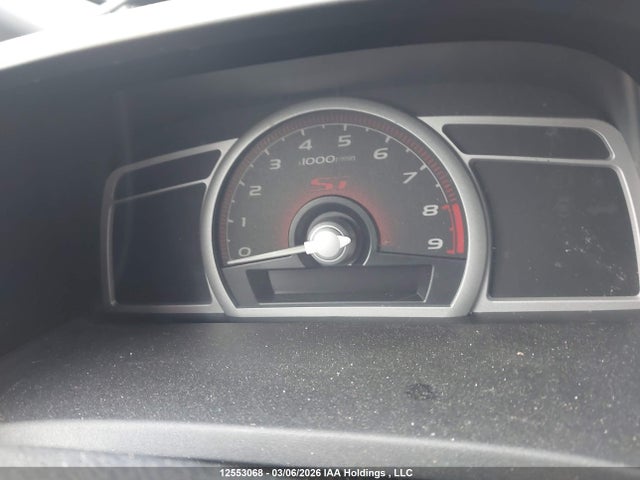 Aukcja sprzedaży 2008 Honda Civic, vin: 2HGFA55578H201296, numer aukcji: 12553068