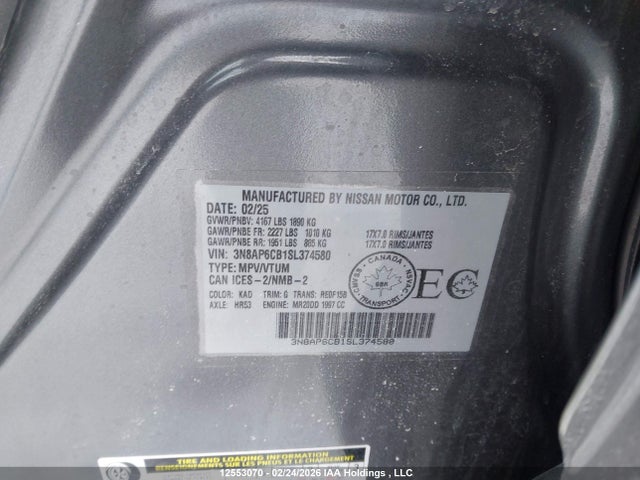 12553070 :رقم المزاد ، 3N8AP6CB1SL374580 vin ، 2025 Nissan Kicks Sv مزاد بيع
