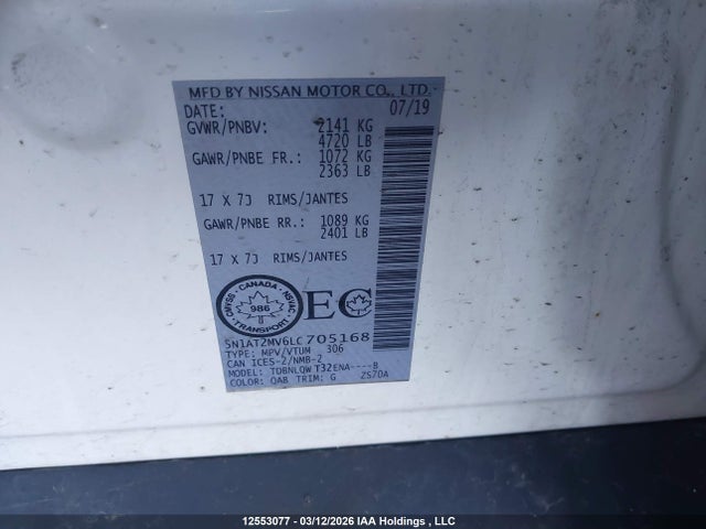 5N1AT2MV6LC705168 Nissan Rogue S/sl/sv