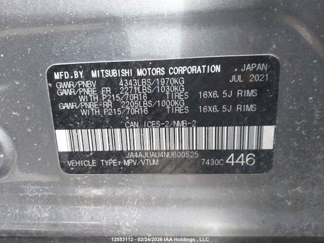 JA4AJUAU4NU600525 Mitsubishi RVR ES