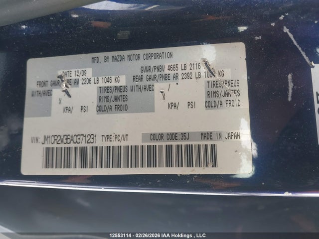 Продаж на аукціоні авто 2010 Mazda Mazda5, vin: JM1CR2W36A0371231, номер лоту: 12553114