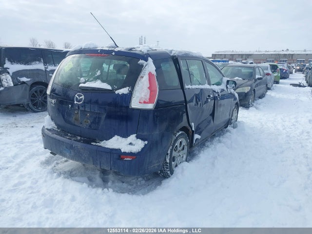 Продаж на аукціоні авто 2010 Mazda Mazda5, vin: JM1CR2W36A0371231, номер лоту: 12553114
