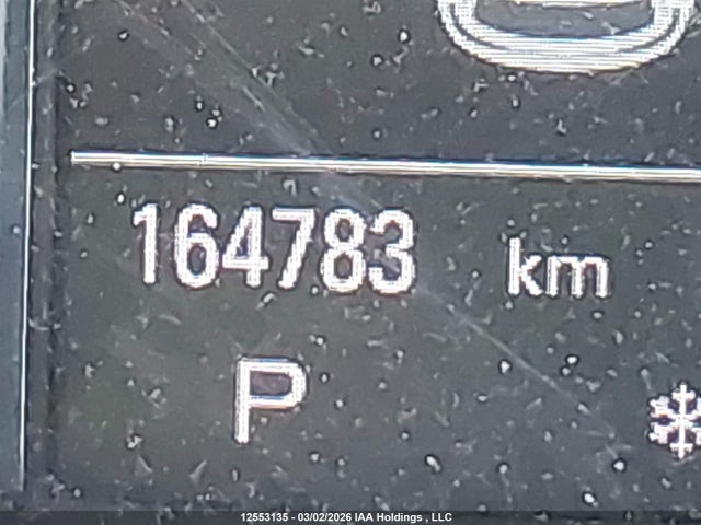 Aukcja sprzedaży 2012 Audi Q5 3.2 Premium, vin: WA1MKCFP7CA136782, numer aukcji: 12553135