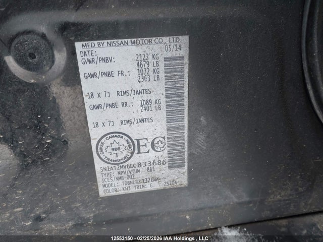 12553150 :رقم المزاد ، 5N1AT2MV6EC833686 vin ، 2014 Nissan Rogue S/sl/sv مزاد بيع