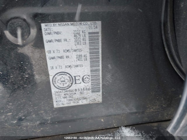 12553150 :رقم المزاد ، 5N1AT2MV6EC833686 vin ، 2014 Nissan Rogue S/sl/sv مزاد بيع