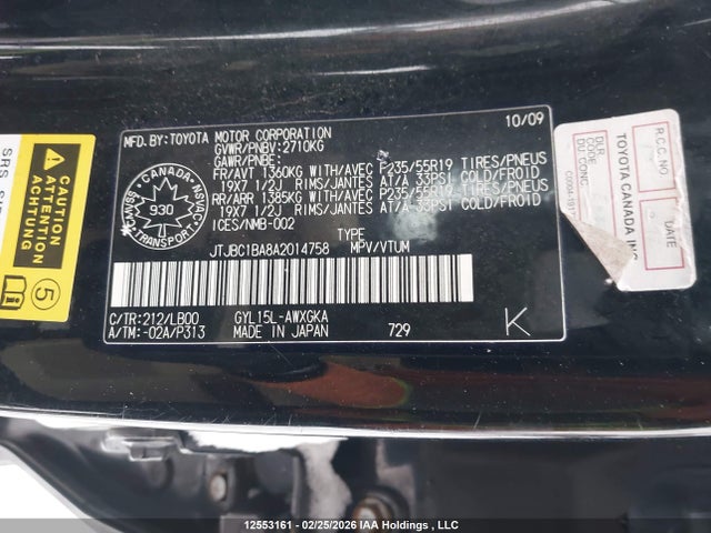 Продажа на аукционе авто 2010 Lexus Rx 450, vin: JTJBC1BA8A2014758, номер лота: 12553161